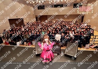 河西智美オフィシャルサイト