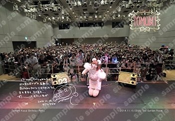 河西智美オフィシャルサイト